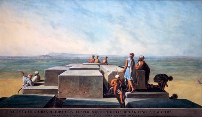 1794年吉萨的第一座金字塔顶端 作者 托马斯·米尔顿