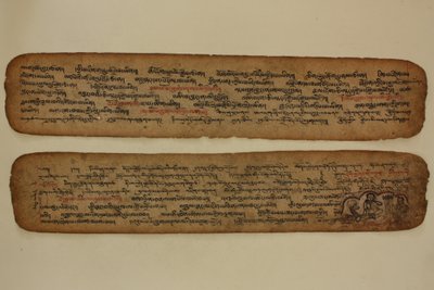 米拉日巴在洞穴中教导猎人，约 1400-99 年（彩绘手稿） 作者 藏族学校