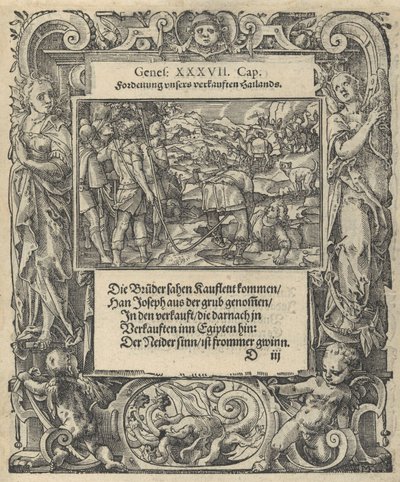 Neue Künstliche Figuren Biblischer Historien, 1576., 1576. 作者 托比亚斯调谐器