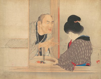 骂人的Ochiyo》，插图来自Bugei Kurabu文学俱乐部。 作者 富冈铁