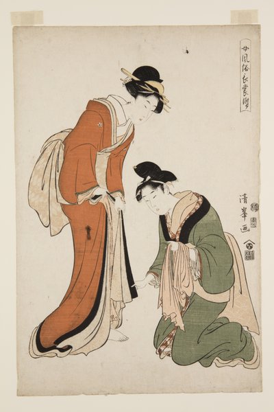 时尚女性长裙附录(Onna f?zoku-ch?mo fuke) (彩色木版画) 作者 鸟居（Torii Kiyomitsu II）清峰