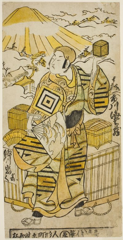 1736 年 8 月在市村剧场上演的话剧《东海道雪见侏儒》中饰演后藤左卫门的演员市川惠比藏二世 作者 鸟居清二