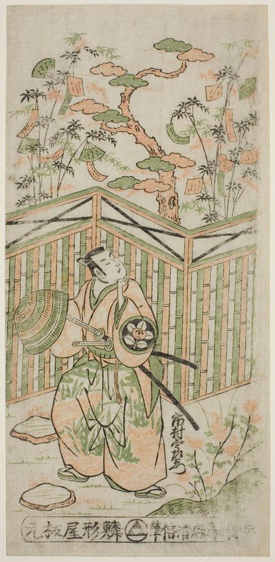 1747 年 8 月在市村剧院演出的话剧 "Mangetsu Oguri Yakata "中饰演小栗恒庵的演员市村右左卫门八世 作者 鸟居清二