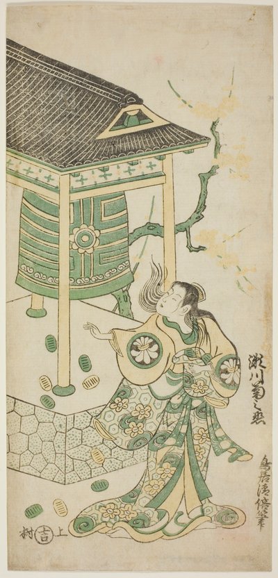 1746 年 3 月在中村剧场上演的话剧《木槿之恋》中饰演片海的演员濑川菊之条一世 作者 鸟居清二