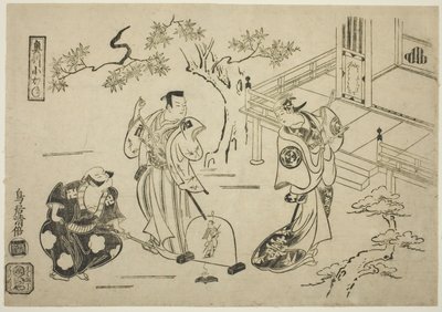 1716 年 11 月在市村剧场演出的话剧 "Yoroi Kurabe Oshu Kogane "中饰演岩城姬的市村玉桥和一世、饰演胜田次郎的村山平右卫门三世以及饰演南本义江的胜山松五郎。 作者 Torii Kiyomasu I