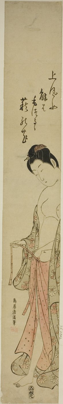 沐浴后穿衣的女子 作者 鸟井清光一号