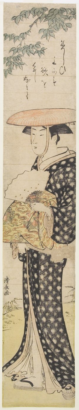 （一个女人戴着帽子走在树下），1782年 作者 永永鸟居