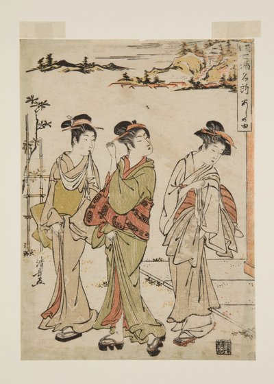 Ashinoyu（彩色木版画） 作者 永永鸟居