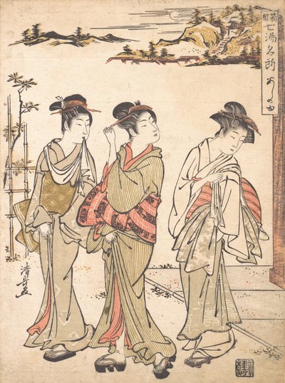 箱根的芦之汤泉，约1779年。 作者 永永鸟居