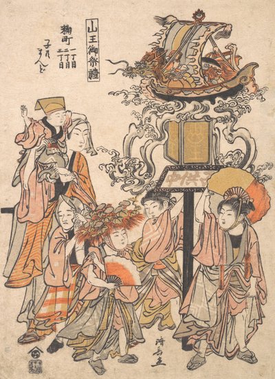 儿童灯笼花车，Kojimachi 1,2,3-chome Block协会，Sanno节，约，约1780。 作者 永永鸟居