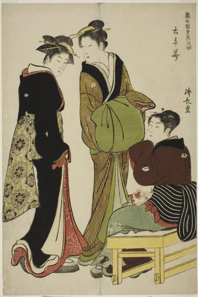 Doteshita区的花朵 作者 永永鸟居