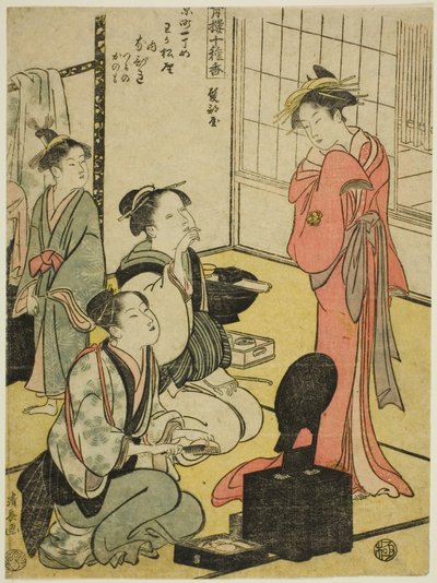 美发室（Kamibeya），选自 "悦来十香（Seiro jisshu ko）"系列 作者 永永鸟居