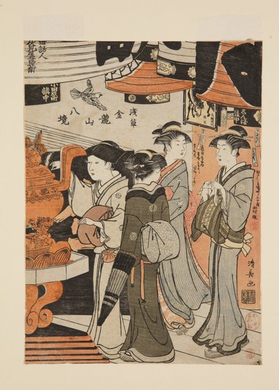 In Sens?-ji Temple (colour woodblock print) 作者 永永鸟居