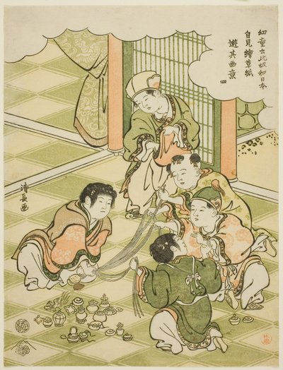 第 4 号：中国男孩玩抽奖游戏，选自 "儿童说