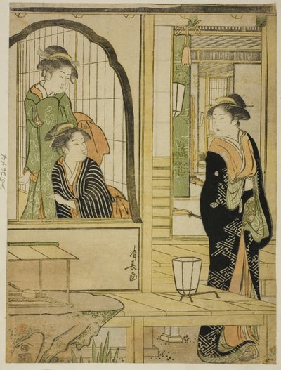 模仿公主乔鲁莉和牛若丸 作者 永永鸟居
