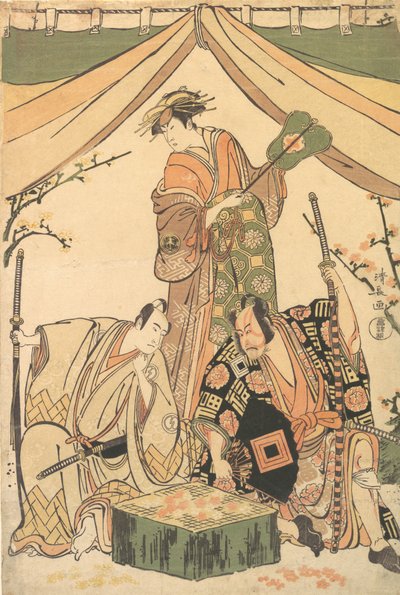 戏剧《橡树坪平和岛》的场景，1784-85。 作者 永永鸟居