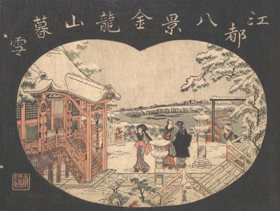 寺庙外的雪景与人物。 作者 永永鸟居