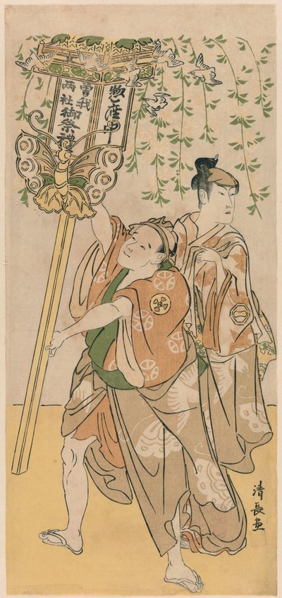 演员东陶三世和大谷德次，选自庆祝曾我兄弟神社祭祀的 11 位演员的五联画 作者 永永鸟居