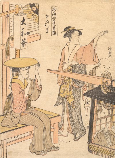 第五个月，约1791年。 作者 永永鸟居