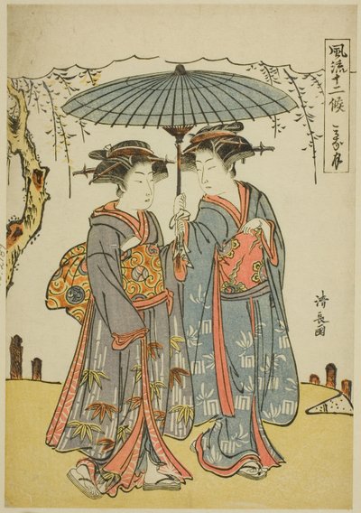 第六个月（Minatsuki），选自 "时尚十二个月（Furyu juniko）"系列 作者 永永鸟居