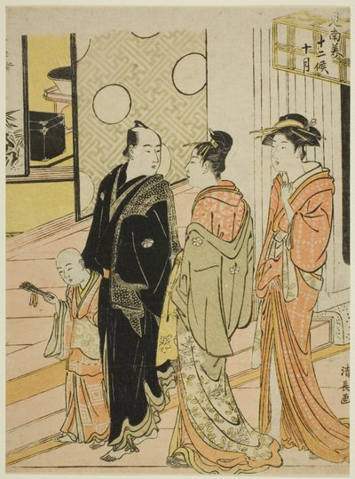 第十个月》（Jugatsu），选自 "南方十二个月（Minami juni ko）"系列 作者 永永鸟居