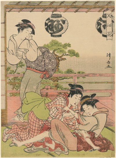 两个艺伎为一封信而挣扎（Fumi no arasoi），选自 "中洲之花 "系列 作者 永永鸟居
