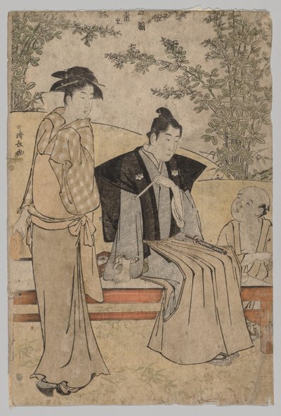 一对恋人（选自《东方时尚锦缎》系列） 作者 永永鸟居
