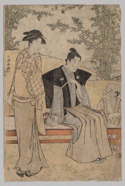 1752-1815年，《东方织锦系列》中的两个情人。 作者 永永鸟居