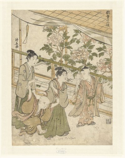 四个男孩在牡丹花床边玩耍
在十二个季节里玩耍的孩子们（系列名称）
Gido juniko（物品上的系列名称） 作者 永永鸟居
