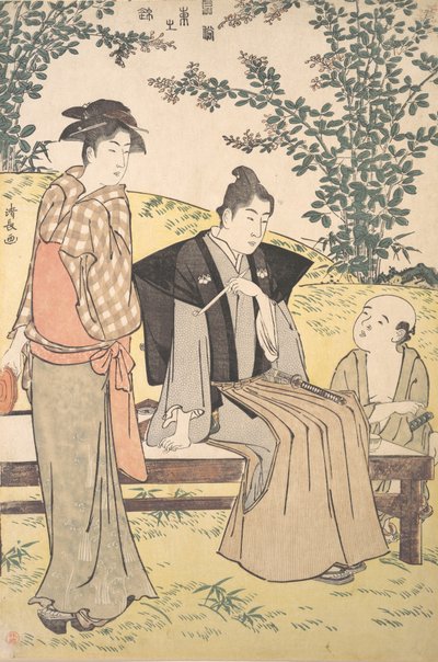 在哈吉德拉观看丛林三叶草，1785年。 作者 永永鸟居