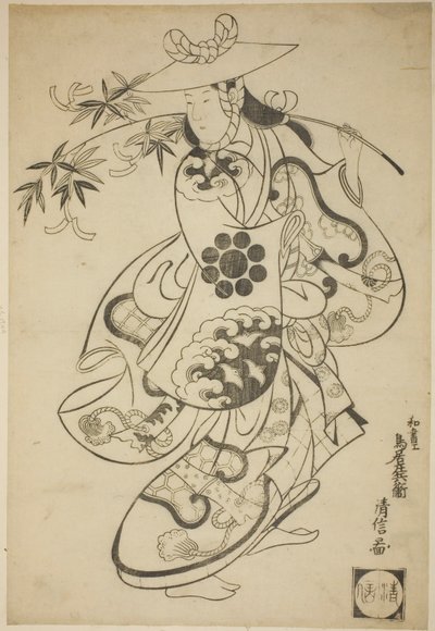 1698 年（？）三月在中村剧场上演的话剧《关东古乐》中饰演津柳之玫的演员泽村弘典寺一世。 作者 鸟居清信一世