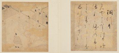 源氏物语》，江户时代，17世纪初。 作者 土佐光典