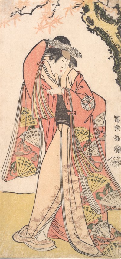 演员榊山三郎二世饰演道永的女儿太田公主，1794-75年。 作者 Toshusai Sharaku