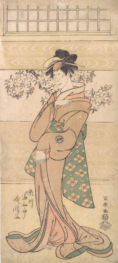 演员濑川富三郎二世扮演艺伎朝霞，1794-95年。 作者 Toshusai Sharaku