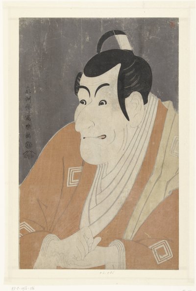 S 部分 Tepo RT Van Ichikawa Ebizo Medical V 作者 Toshusai Sharaku