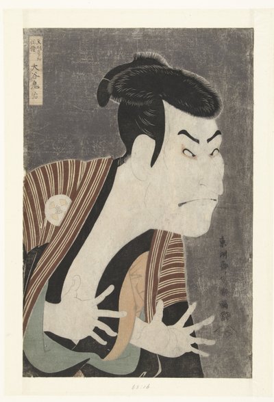 大谷鬼次的半身肖像。 作者 Toshusai Sharaku