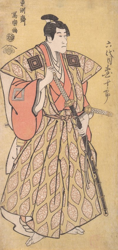 1794-95年，市川团十郎六世饰演福娃班泽右卫门的儿子福纳班泽。 作者 Toshusai Sharaku