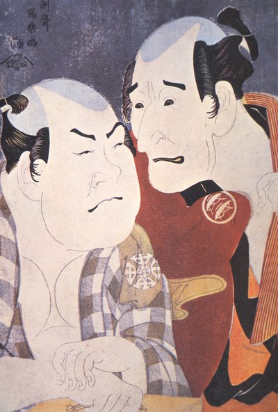 日本演员中村幸三和中岛和右卫门 作者 Toshusai Sharaku