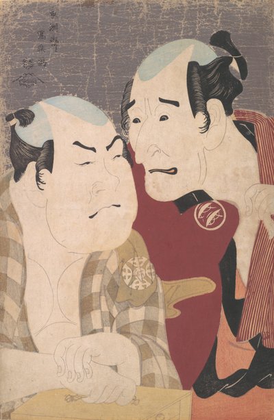 中岛和右卫门和中村近卫门在......中担任博达拉之长左卫门和金川谷之坤，1794年。 作者 Toshusai Sharaku