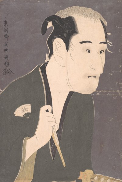 小野松介一世在剧中扮演松下三郎，1794年，1794年。 作者 Toshusai Sharaku