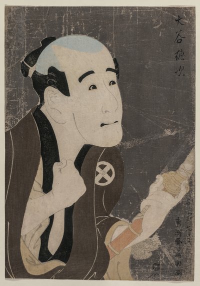 大谷德司饰演仆役索德索，1794年。 作者 Toshusai Sharaku