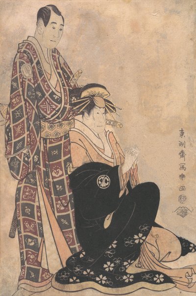 Sagawa Kikunojo III饰演宫女Katsuragi，和Sawamura Sojuro，1794年，1794。 作者 Toshusai Sharaku
