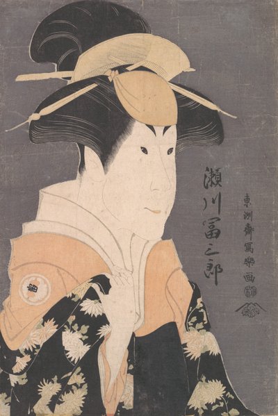 濑川富三郎二世在戏剧《花样年华》中扮演Yadorigi，1794年。 作者 Toshusai Sharaku