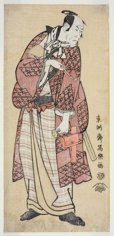演员松本小四郎饰演大和的富裕乡巴佬，实际上是二之口村的马怪（Yondai-me Matsumoto Koshiro no Yamato no Yabo Daijin, jitsuwa Ninokuchi-mura Magoemon）。 作者 Toshusai Sharaku