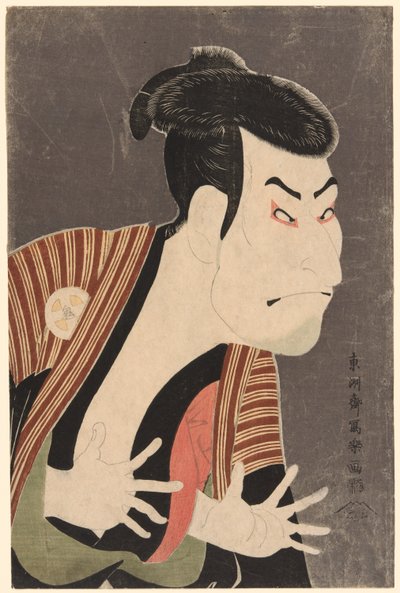 饰演江户兵卫的演员大谷鬼二三世 作者 Toshusai Sharaku