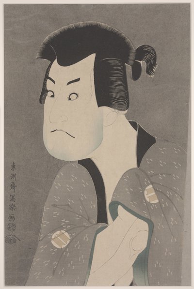 宫田剧场《花山文录》中的男演员坂田汉吾郎二代饰演藤川水梦（纸板上的彩色石版画复制品） 作者 Toshusai Sharaku