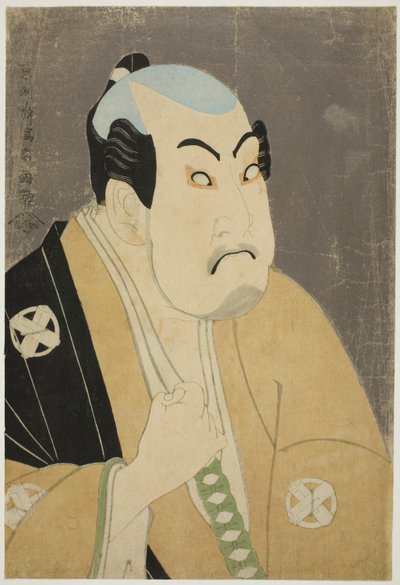 饰演鹫冢八平次的演员谷村虎藏 作者 Toshusai Sharaku