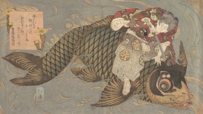 一个男人用剑杀死一条怪物鲤鱼，约1830年。 作者 东东屋北海