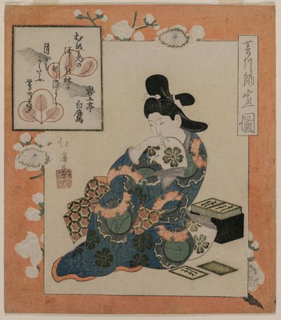菱川守信的画作：拿着诗歌卡片的女人 作者 东东屋北海
