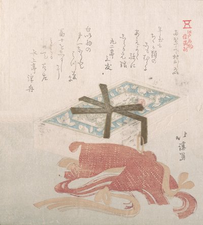 脸粉和发带盒，两江町下村的特产，19世纪。 作者 东东屋北海